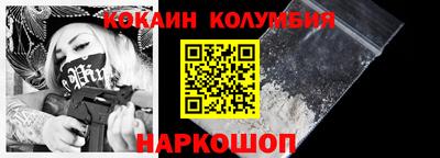 мдма Первоуральск