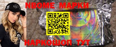 мдма Первоуральск