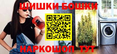 мдма Первоуральск