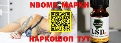 мдма Первоуральск