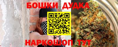 мдма Первоуральск