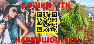 мдма Первоуральск