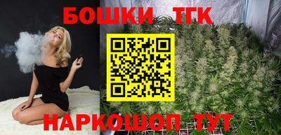 спиды Партизанск