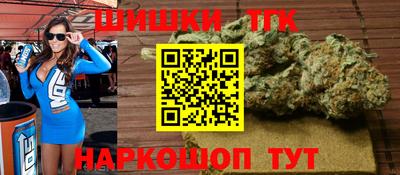 спиды Партизанск