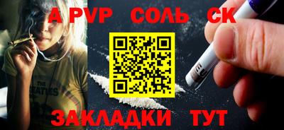мдма Первоуральск