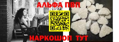 мдма Первоуральск