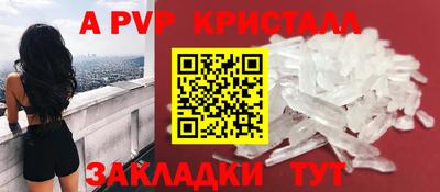 мдма Первоуральск