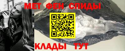 мдма Первоуральск