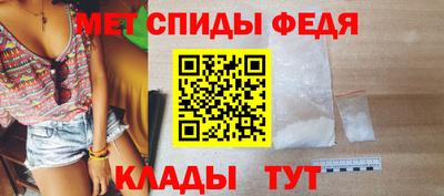 мдма Первоуральск