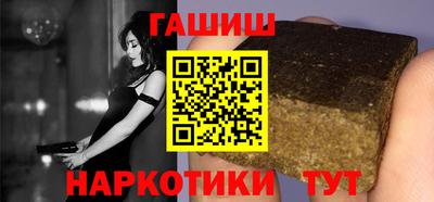 скорость Коломна