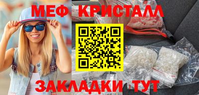 мдма Первоуральск